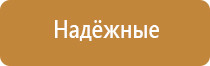 автомобильный ароматизатор воздуха